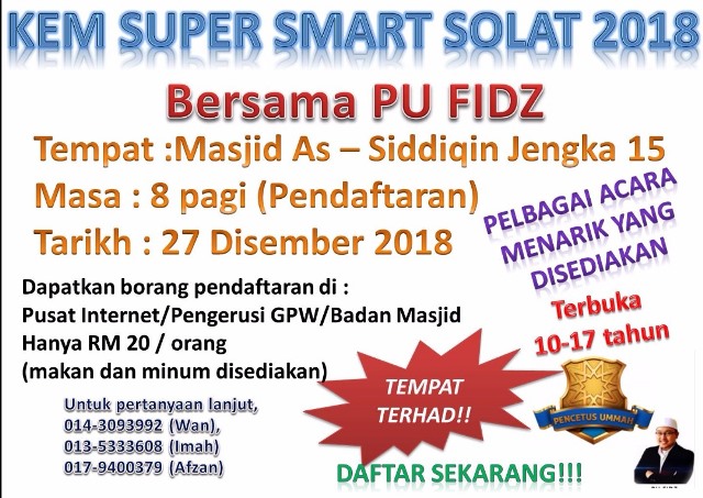 Kem-smart-solat